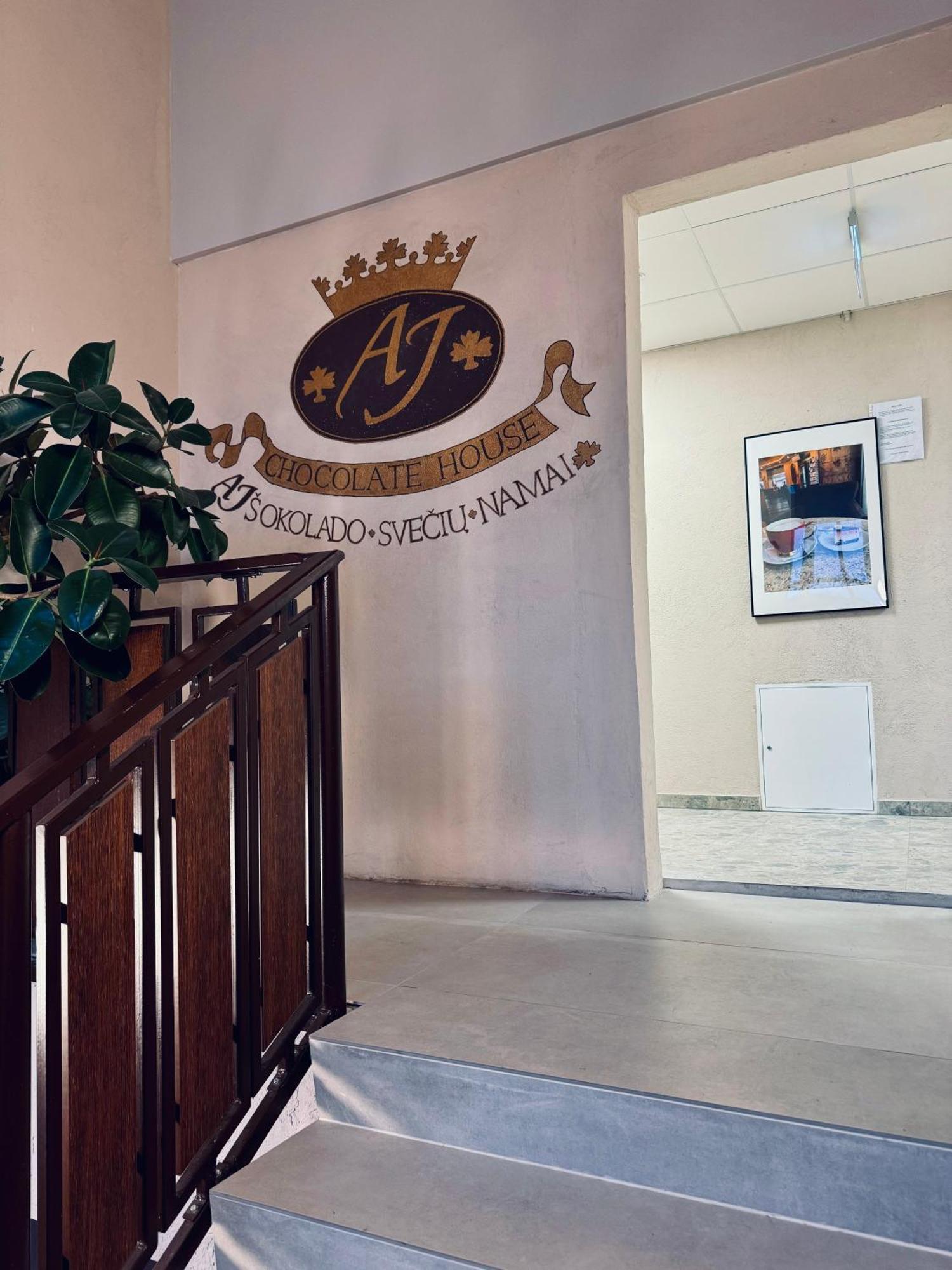 ホテル Aj Chocolate ヴィリニュス エクステリア 写真